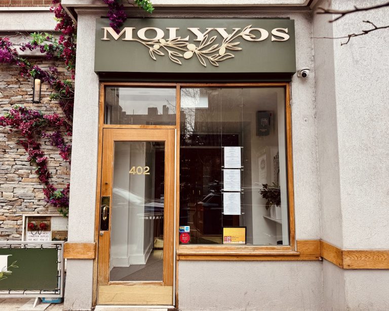 10005 f4b810343bb3 768x614