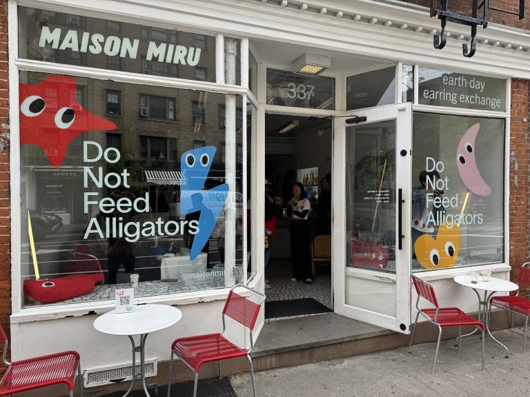 11527 fecc8b376fda 768x576