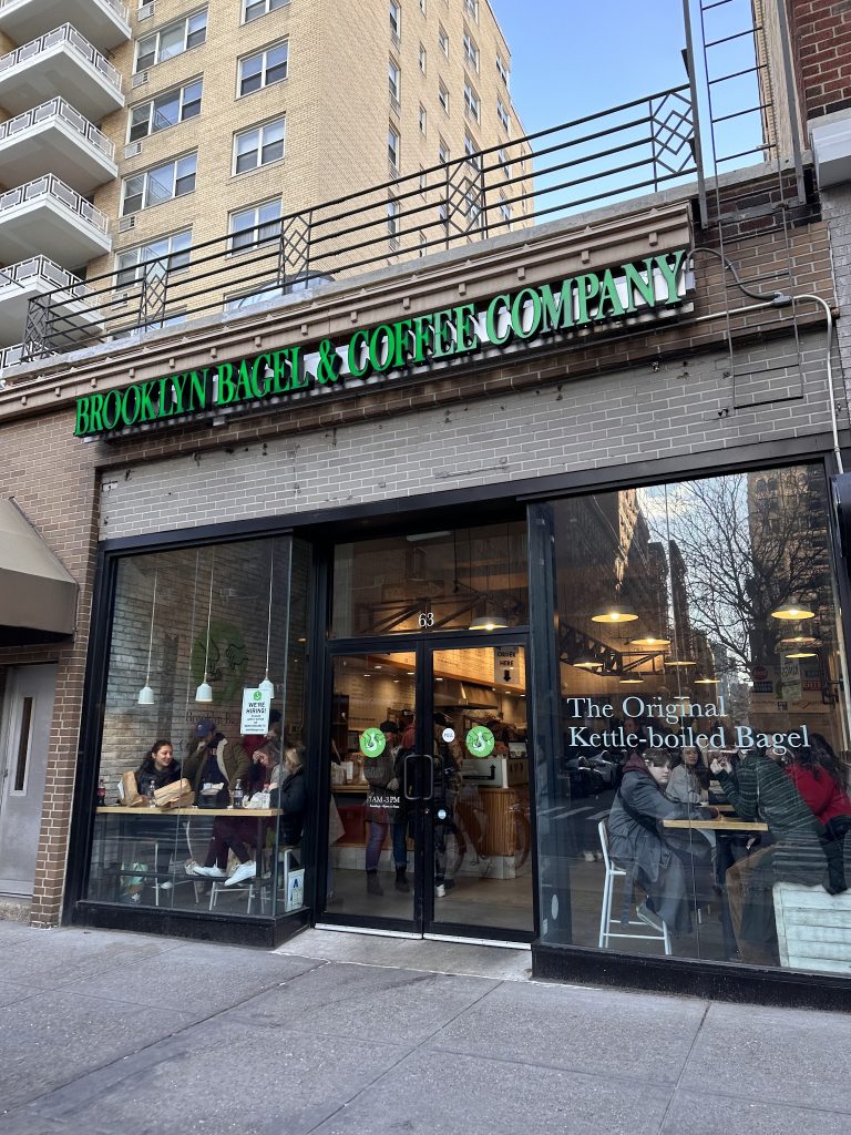 11553 80ec8588eda8 768x1024