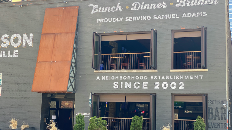 20022 jefferson tap and grille 768x432