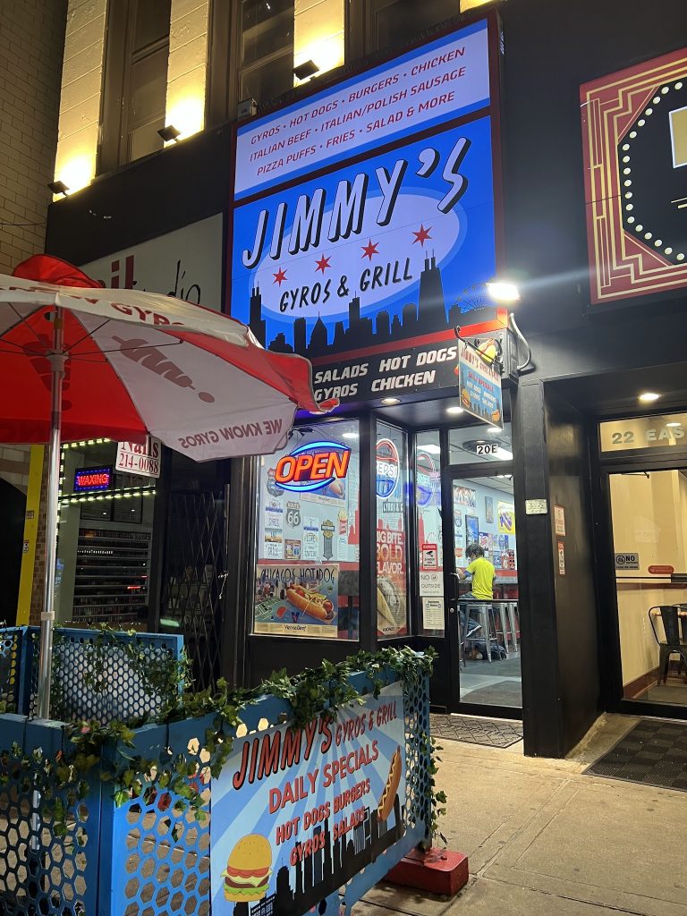 20242 jimmys gyros and grill 768x1024