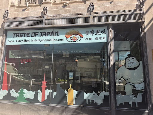 20748 goodwins restaurants 1