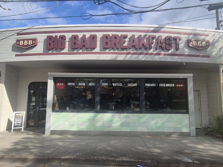 24053 big bad breakfast charleston 768x576