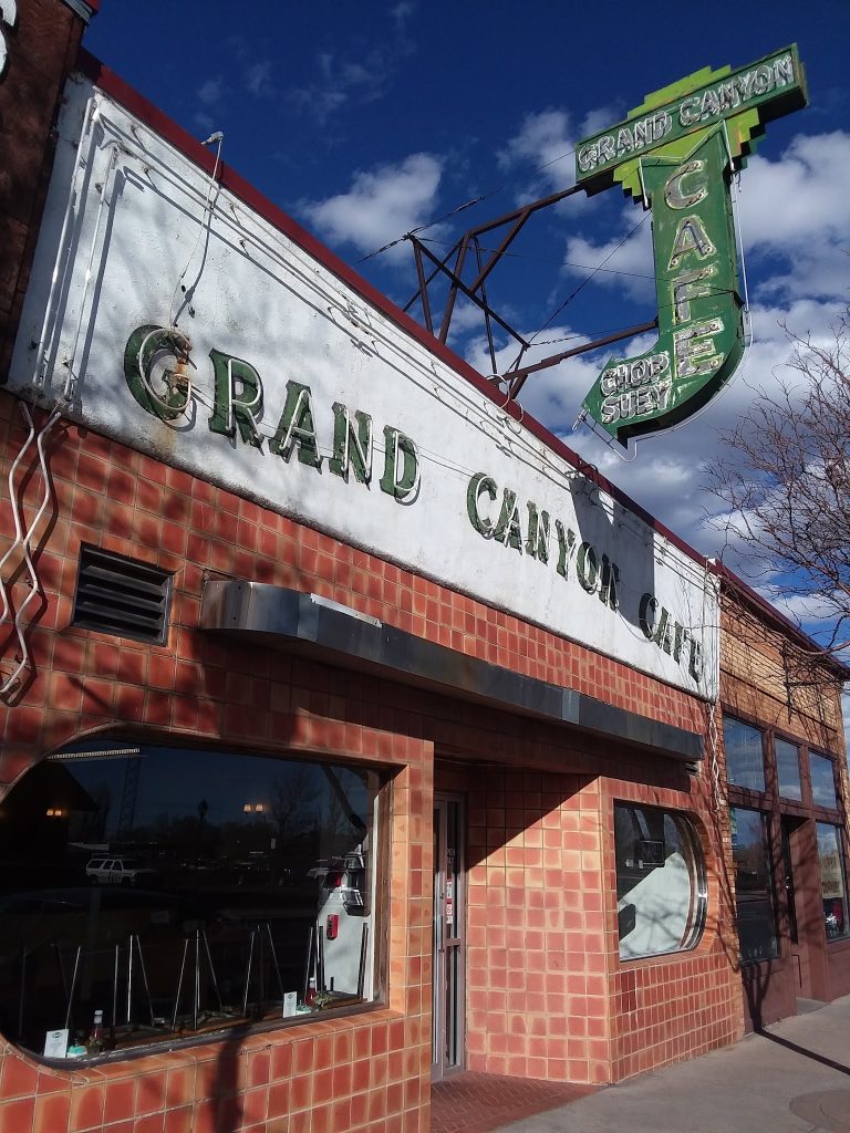 24297 martannes burrito palace 768x1024