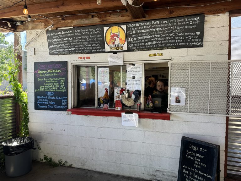 24506 reds hot chicken 768x576