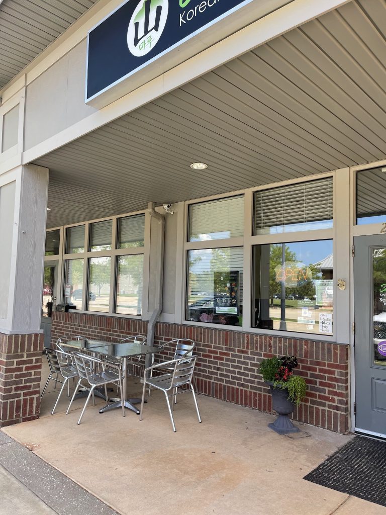 24698 san maru korean restaurant 768x1024