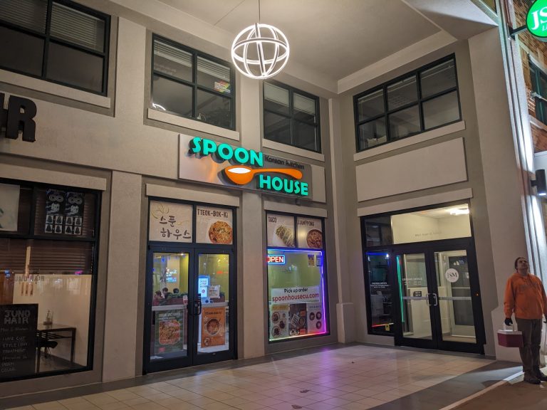 24829 spoon house korean kitchen 768x576