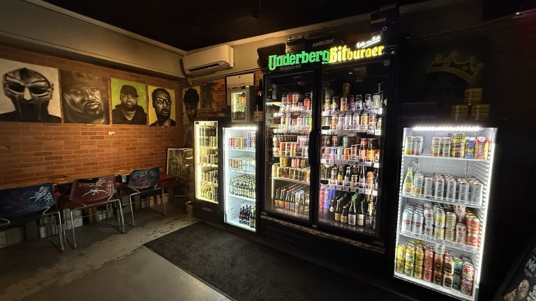 25110 the commission beer chamber 768x432