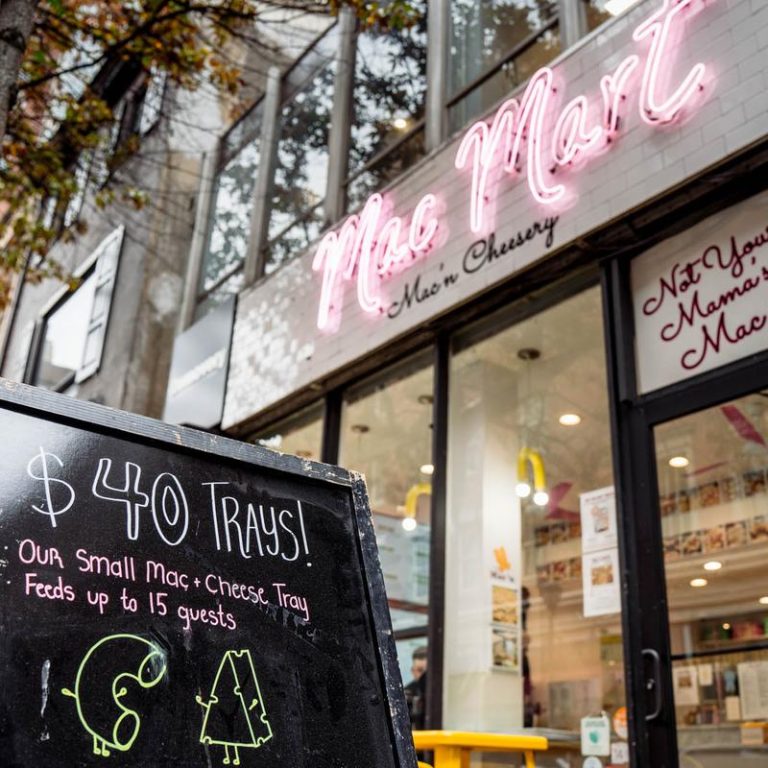 25409 mac mart 768x768