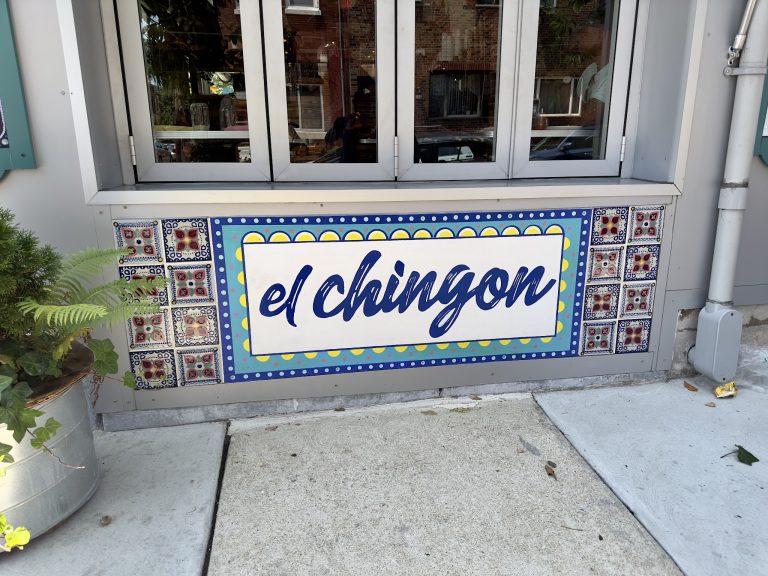 25415 el chingon philly 768x576