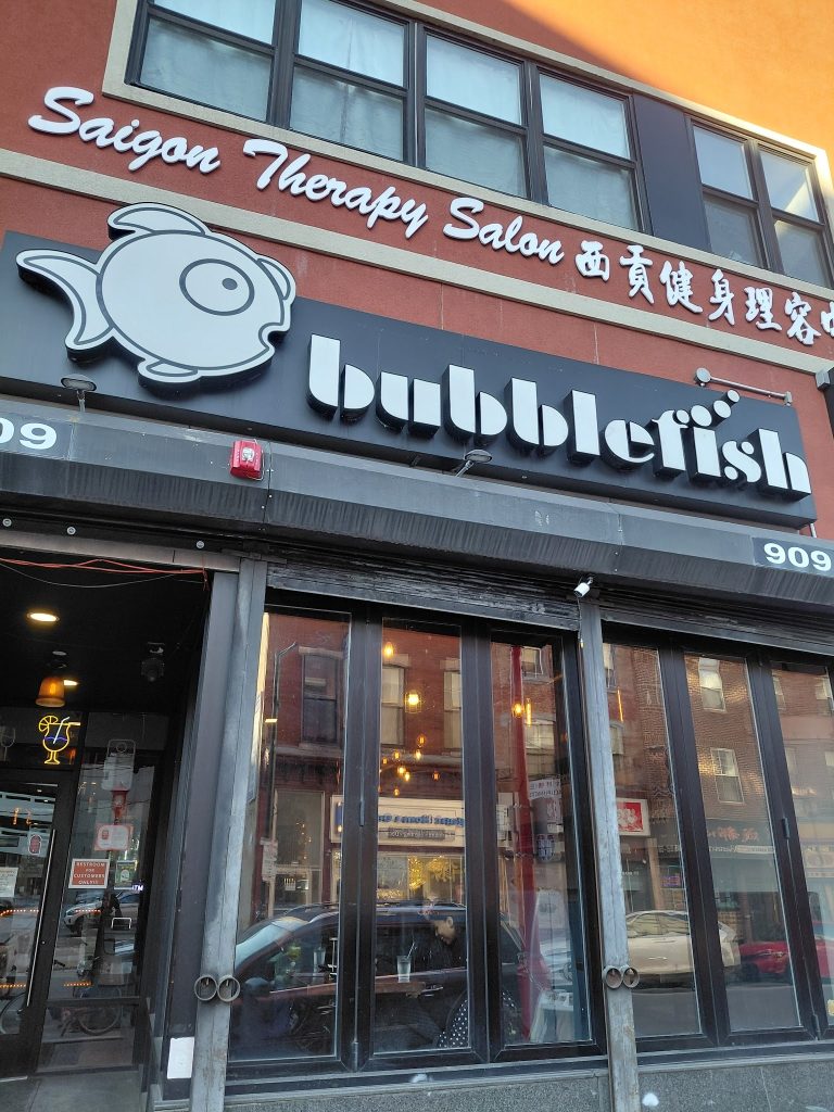 25455 bubblefish 768x1024