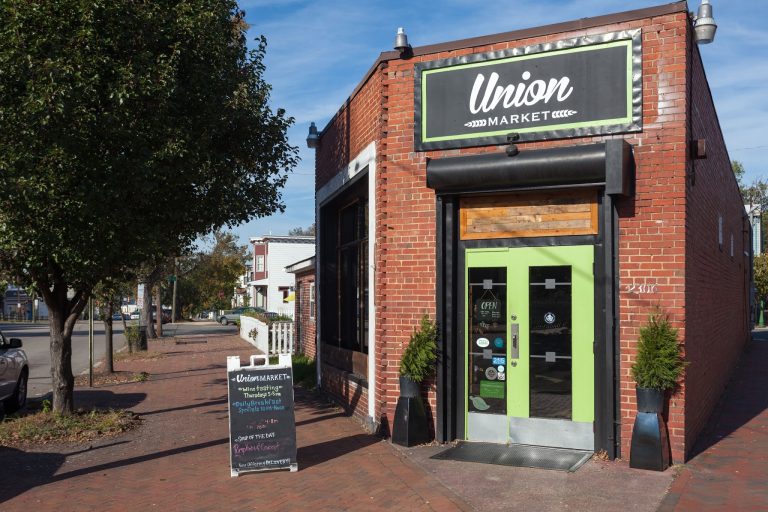 25538 union market 768x512