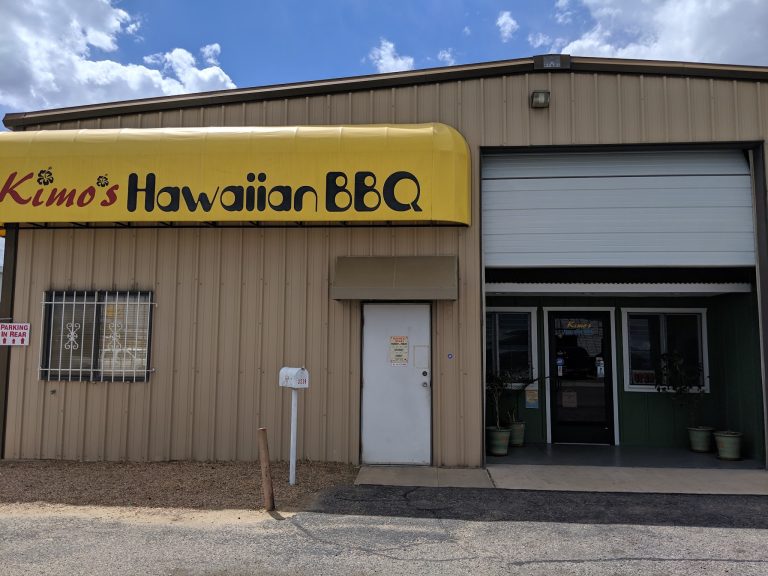 25900 kimos hawaiian bbq 768x576