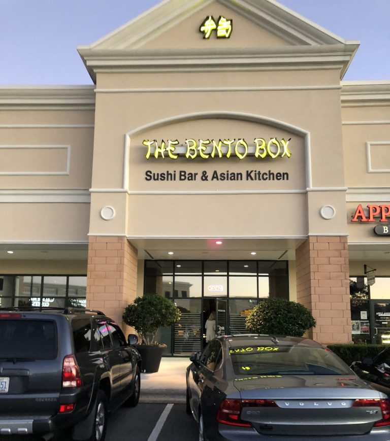 26236 the bento box sushi bar and asian kitchen 768x869