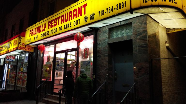 26476 friendly restaurant 768x432