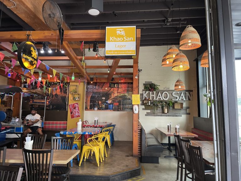 26674 khao san pdx 768x576